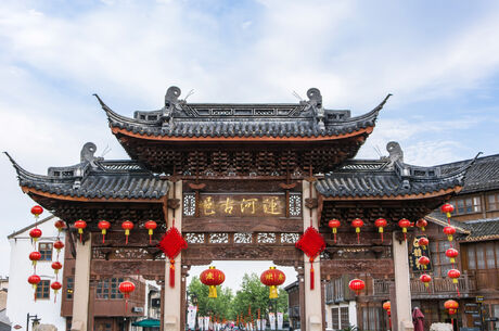 1-22 Eylül Çin & Japonya & Kore 3 ÜLKE 2026