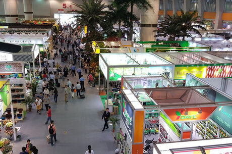 13-20 EKİM 2026 ÇİN CANTON FUARI 1.DEVRE SEKTÖR PROGRAMI 