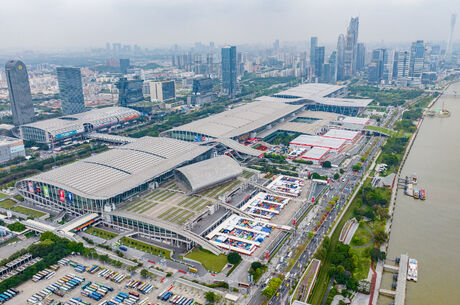 23-27 Ekim 2026 ÇİN CANTON FUARI 2. DEVRE SÖKTÖR PORGAMI