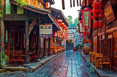 5-20 KASIM ÇİN & JAPONYA  TURU 2026