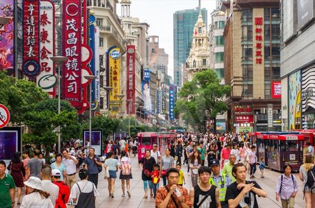 5-20 KASIM ÇİN & JAPONYA  TURU 2026